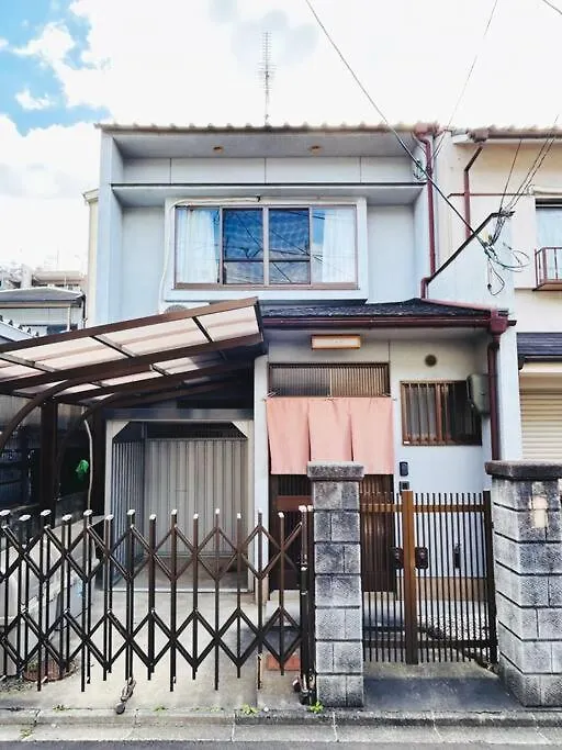 Rakuyado Kyotofushimi II Villa